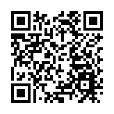 運房局：17日深圳經水路運輸跨境物資28480噸