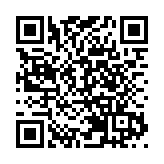 北京市住建委：進一步做好房地產開發企業資質管理有關工作