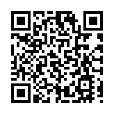 因應多宗陽性檢測個案 沙田博智樓等40廈納強檢公告