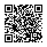 深圳口岸4月17日檢測出1名跨境貨車司機核酸陽性