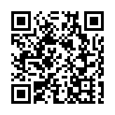 深圳坪山召開集中力量解決發展掣肘問題動員大會