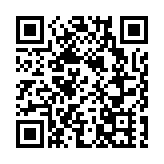 【海峽觀察】民進黨的選舉「賤招」上路了