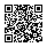 【熱門話題】國安方能家安 穩定才有發展