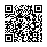 日圓兌美元跌至廿年低位