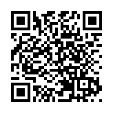 警深水埗搗破非法賭檔 4男1女被捕