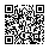 牛頭角發生致命車禍 一名41歲男子死亡