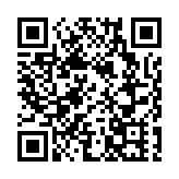 白宮重申拜登無訪問基輔打算