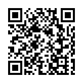 警方工廈內搗破無牌酒吧及非法賭檔 拘捕68男女