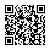 惠州機場開通 「惠州-南充-烏魯木齊」航線