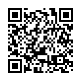 港隊男子花劍團體於世界盃貝爾格萊德站得第4