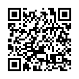 菲律賓發生6級地震 震源深度20千米