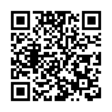 廣西南寧出台新政 外商投資最高可獲3000萬獎勵