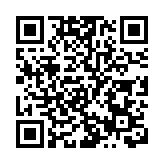 上海部分保供豬肉以次充好！多人被抓 2幹部被免職