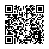 中國駐美大使：世界不需要也承受不起一場新冷戰