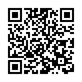  羅兵咸永道再辭任內房核數師一職