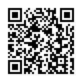 發改委：一季度經濟運行保持總體平穩 疫情影響只是階段性