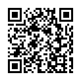 大嶼山警區復活節假期巡查違例 派出多張定額罰款通知書