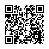 廣東全力援港抗疫兩月：情滿灣區 粵港一家