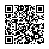 澳洲央行會議記錄：通脹和薪金升勢令央行或提早加息