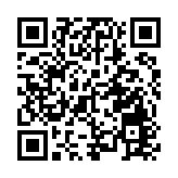 最高檢：一季度刑事案件不捕率不訴率同比上升