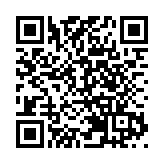 德勤：建議在租賃協議中寫入相關「綠色條款」