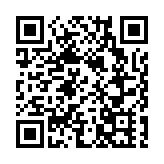 涉於網上申報系統提供虛假陽性結果 1男2女被捕