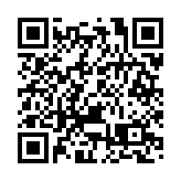 【展覽】線上看香港工業傳奇