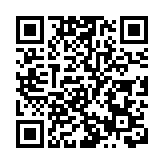 喀布爾西部發生爆炸事件 已致6死11傷