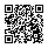 有片丨美指責中國未遵守暫停核試驗承諾 外交部：子虛烏有