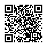 【投行視野】人民幣呈現強勢 國際儲備貨幣功能日增