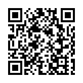 深圳口岸4月18日檢測出1名跨境貨車司機核酸陽性