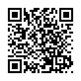 有片丨「安心出行」新增功能 康復紀錄二維碼添加教學 