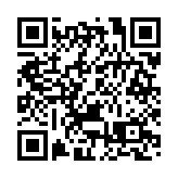 污水樣本檢測陽性 屯門等4區住戶清潔物管工獲發38萬套快測套裝
