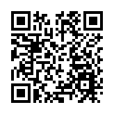 漁護署復活節假期向121人採取執法行動 涉嫌違規露營或生火