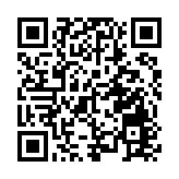 民政事務局：政府擬立法規定鄉郊代表當選人就職前須書面宣誓