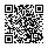 習近平主持深改會議強調 加強數字政府建設推進省以下財政體改