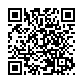 法定古蹟大埔敬羅家塾等40地被納入強檢公告