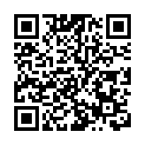 山東寧津打造「強磁場」催生新動能