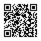 深圳在國內率先推出公交「一碼通行」 公交防疫便捷出行兩不誤