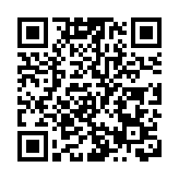 深圳先行示範區56項重點任務中11項已經完成 前海合作區港資企業數量同比增長156%