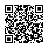 李家超公布競選主席團和顧問團名單 雲集政商界重量級人士