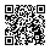 大灣區去年經濟總量12.6萬億  「軟硬聯通」齊頭並進