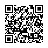 【深度報道】建設全國統一大市場  破藩籬 保暢通 促開放