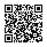 與港區人代及政協網上交流通關話題 李家超：兩地防控有對接空間