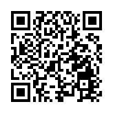 與港區人代及政協網上交流通關話題 李家超：兩地防控有對接空間