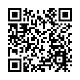 一名中國留學生於美國加州車禍中不幸身亡