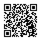 馬會周四重開場外投注處 電話投注服務周日起逐步恢復