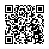 警觀塘搗破一間無牌按摩院 46歲女子被捕