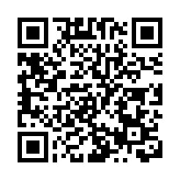 警衝鋒隊旺角截可疑私家車 檢獲市值3.7萬元毒品拘司機