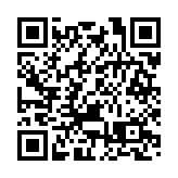 亞洲金融主席陳有慶辭世 職務由兒子陳智思接任